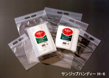 チャックビニール袋ユニハンディH-6(セイニチ)相当品